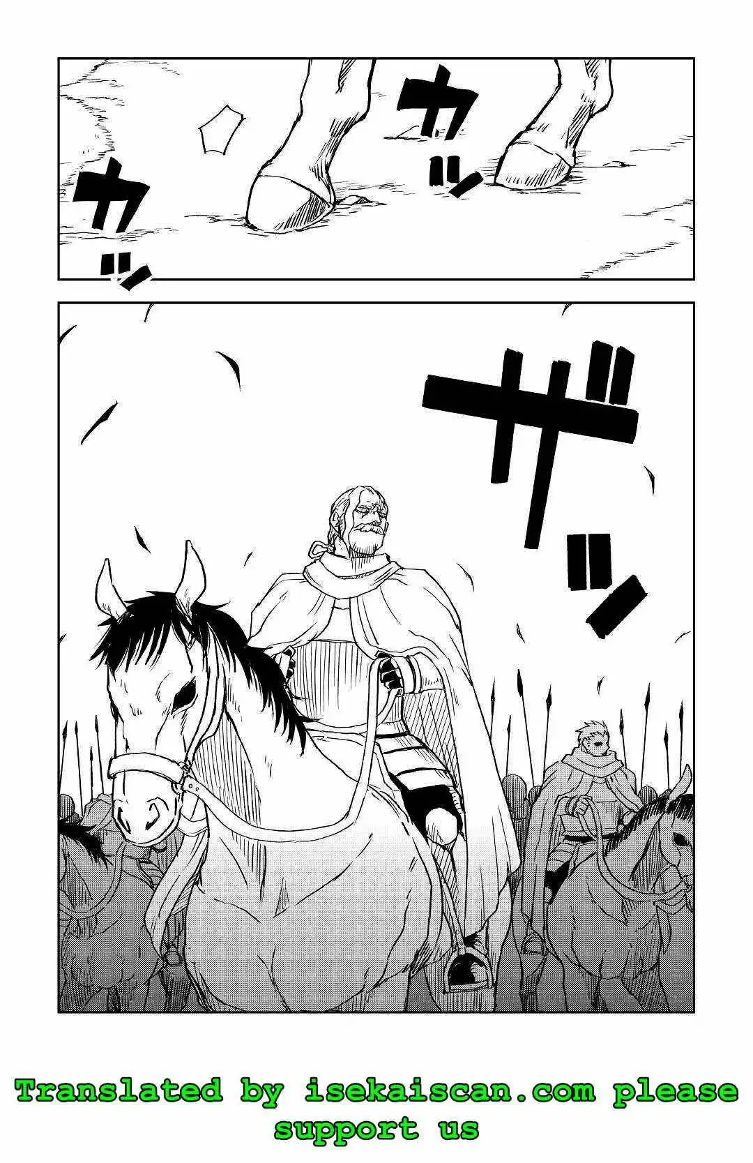 Isekai Tensei Soudouki Chapter 71 23